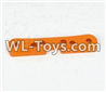 DHK RAZ-R Parts-Lower sus.arm plate-Front Parts-8381-721,DHK RAZ-R Parts,DHK Wolf Parts,DHK HOBBY 8133 8134 Parts
